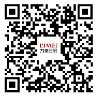 廣州展臺搭建設計公司